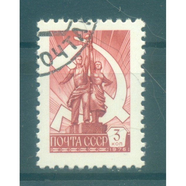 URSS 1976 - Y & T n. 4331 -  Serie ordinaria (Michel n. 4496)