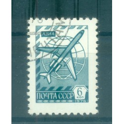 URSS 1978 - Y & T n. 4509 -  Serie ordinaria (Michel n. 4633 v)