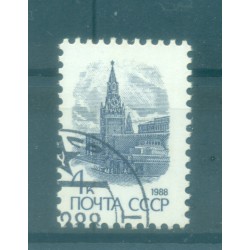 URSS 1988 - Y & T n. 5580 - Serie ordinaria (Michel n. 5896)