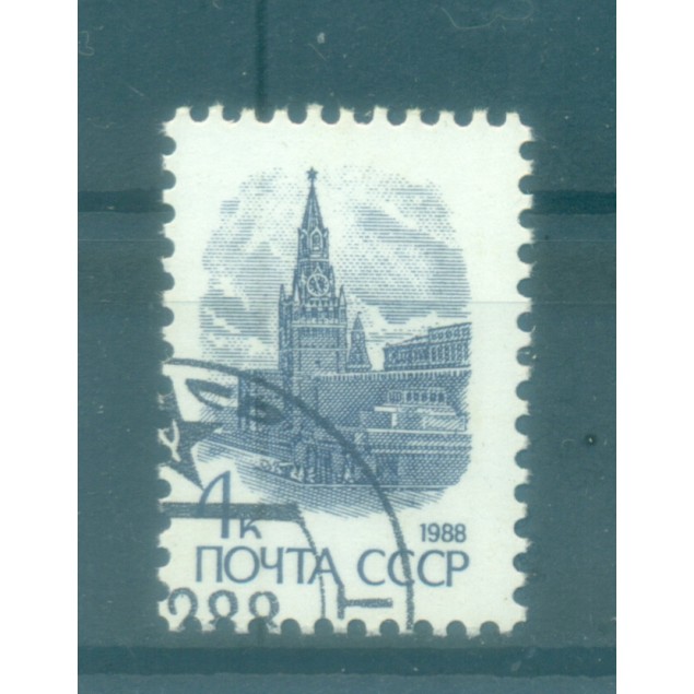 URSS 1988 - Y & T n. 5580 - Serie ordinaria (Michel n. 5896)