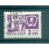 URSS 1966/69 - Y & T n. 3162 - Serie ordinaria (Michel n. 3281 x)