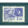 URSS 1966-69 - Y & T n. 3161 - Serie ordinaria (Michel n. 3280 x)