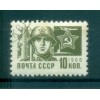 URSS 1966-69 - Y & T n. 3165 - Serie ordinaria (Michel n. 3284 x)