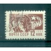 URSS 1966-69 - Y & T n. 3166 - Serie ordinaria (Michel n. 3285 x)