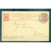 Russia 1909 - Michel n. P 22 II - Intero postale 4 k.