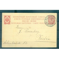 Russia 1909 - Michel n. P 22 II - Intero postale 4 k.