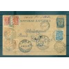 RSFSR  1918 - Michel n. P 37 - Entier postal 20 k.
