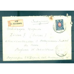 Impero russo 1912 - Raccomandata San Pietroburgo - Zurigo