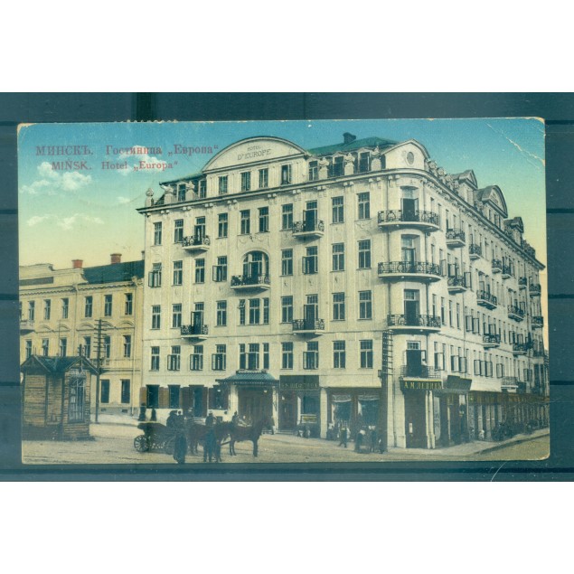 Russie  1915 - Carte postale "Hotel Europa" - Minsk