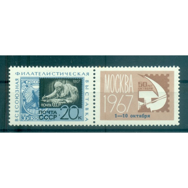 Russie - USSR 1967 - Michel n. 3351 II - Révolution d'Octobre **