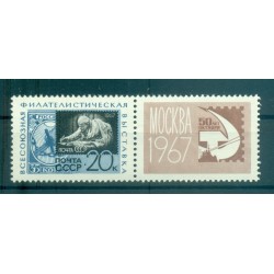 USSR 1967 - Y & T n. 3232 - October Revolution (Michel n. 3351 I)