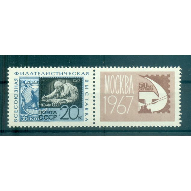URSS 1967 - Y & T n. 3232 - Rivoluzione d'Ottobre
