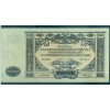 RUSSIE - SOUTH RUSSIA Gouvernment Treasury Notes 1919 10.000 Rubles