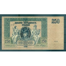 Repubblica del Don 1918 - Pick S414 b - Banconota della filiale di Rostov sul Don della Banca di Stato 250 rubli