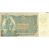Repubblica del Don 1919 - Pick S419 d - Banconota del Tesoro di Stato 5.000 rubli (v)