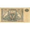 Russie du Sud 1919 - Pick S425 a - Billets du Trésor d'État 10.000 Roubles (ii)