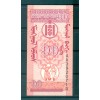 Mongolie 1993 - Pick 49 - Billet de la Banque de Mongolie 10 mongo