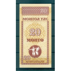 Mongolia 1993 - Pick 50 - Bank of Mongolia Note 20 mongo