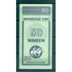 Mongolia 1993 - Pick 51 - Bank of Mongolia Note 50 mongo