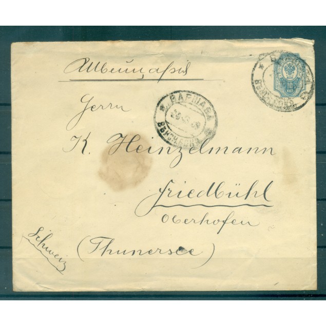Russie  1889-90 - Michel n. U 35 B - Entier postal 10 k.