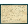 Russia 1872 - Michel n. P 1 - Postal stationery 3 k.