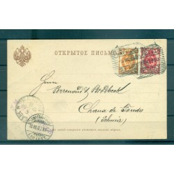 Russia 1889-1904 - Y & T n. 38-40 - Serie ordinaria su cartolina postale (Michel n. 45 x I - 47 x I)