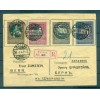 Russian Empire 1914 - Michel n. 99 A - Charity stamps (Y & T n. 93 (A))