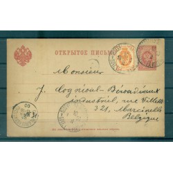 Russia 1889 - Michel n. P 9 - Postal stationery 3 k. with additional franking 1 k.