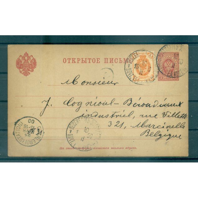 Russie  1889 - Michel n. P 9 - 45 x I - Entier postal 3 k. avec complément d'affranchissement 1 k.