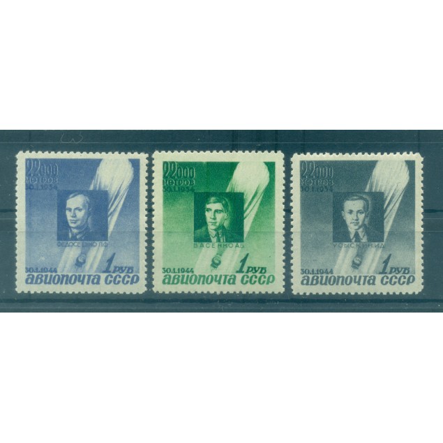 URSS 1944 - Y & T n. 67/69 poste aérienne - Ascension du ballon "Sirius" (i)