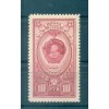 URSS 1952/53 - Y & T n. 1641 - Ordres nationaux (Michel n. 1657 a)
