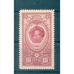 URSS 1952/53 - Y & T n. 1641 - Ordini nazionali (Michel n. 1657 a)