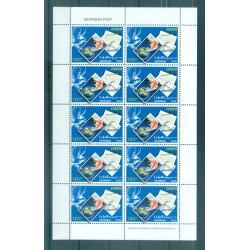 Géorgie  2008 - Y & T n. 443/44 - Europa (Michel n. 560/61 A)