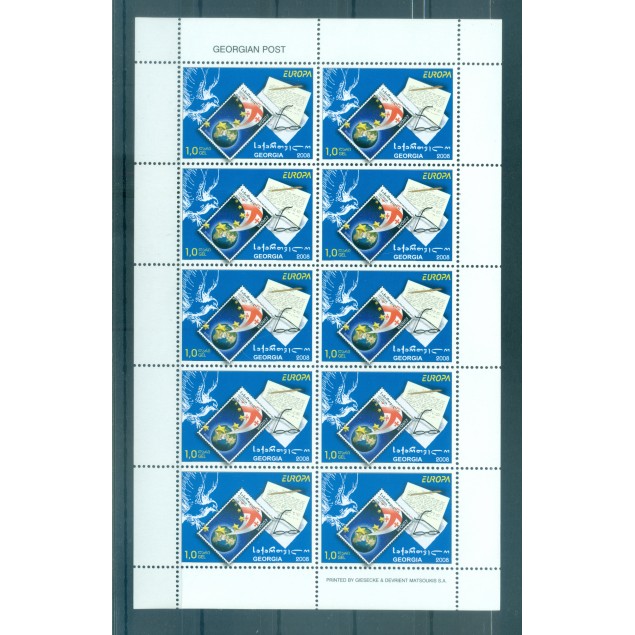 EUROPA CEPT - GEORGIA 2008 Stamp on Stamp sheetlets A