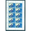 EUROPA CEPT - GEORGIA 2008 Stamp on Stamp sheetlets A