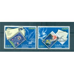 Georgia 2008 - Y & T n. 443/44 - Europa (Michel n. 560/61A)