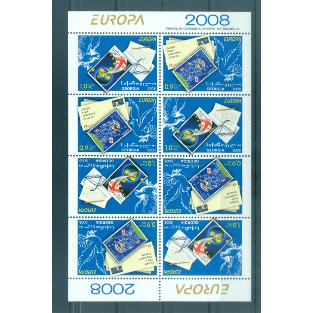 Georgia 2008 - Y & T n. 443/44 a - Europa (Michel n. 560/61D)