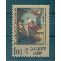 Géorgie  1992 - Y & T n. 70 - Lado Goudiachvili (Michel n. 68)