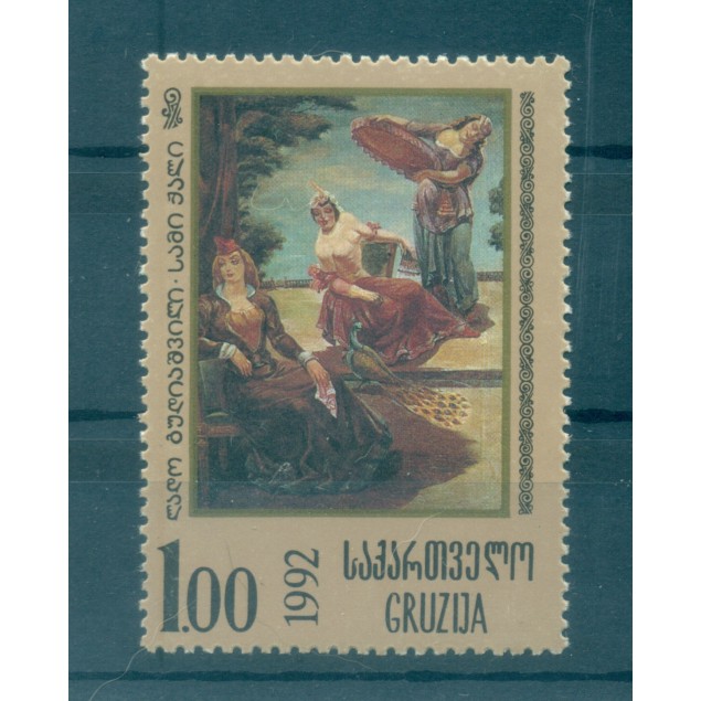 Géorgie  1992 - Y & T n. 70 - Lao Goudiachvili (Michel n. 68)