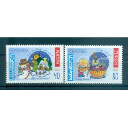 Georgia 2004 - Y & T n. 357/58 - Europa (Michel n. 456/57 A)