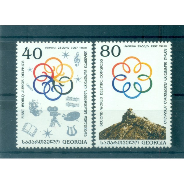 Géorgie  1997 - Y & T n. 205/06 - Jeux olympiques pour la jeunesse (Michel n. 256/57)