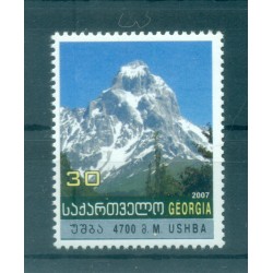 Georgia 2008 - Y & T n. 442 - Mountains (Michel n. 555)