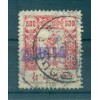 Georgia 1922-23 - Y & T n. 38 - Definitive (Michel n. 42 a)