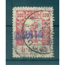 Géorgie  1922-23 - Y & T n. 38 - Série courante (Michel n. 42 a)