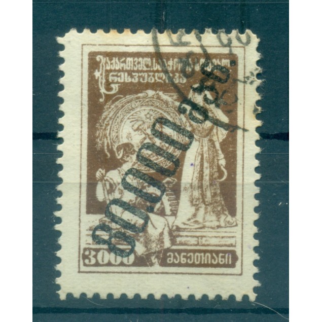 Georgia 1922-23 - Y & T n. 44 - Definitive (Michel n. 49 b)