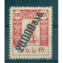 Georgia 1922-23 - Y & T n. 42 - Serie ordinaria (Michel n. 47 b)