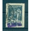 Georgia 1922-23 - Y & T n. 37 - Definitive (Michel n. 41 a)