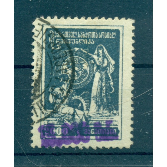 Georgia 1922-23 - Y & T n. 37 - Definitive (Michel n. 41 a)