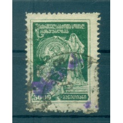 Georgia 1922-23 - Y & T n. 39 - Serie ordinaria (Michel n. 43 a)