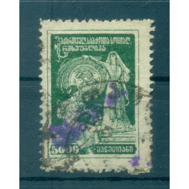 Georgia 1922-23 - Y & T n. 39 - Definitive (Michel n. 43 a)